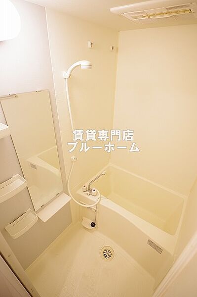 画像6:浴室乾燥機付きのお風呂です！