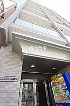 大阪府堺市堺区大町東3丁（賃貸マンション1K・5階・20.74㎡） その1