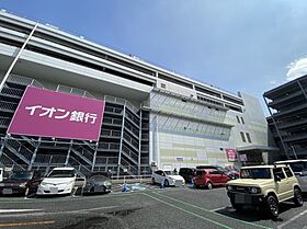 大阪府大阪市住吉区山之内4丁目（賃貸マンション1LDK・2階・34.80㎡） その29