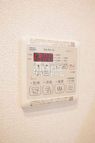 大阪府大阪市住吉区万代6丁目(賃貸マンション2LDK・2階・62.43㎡)の写真 その14