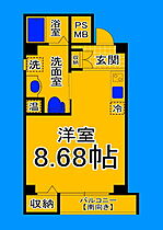 大阪府堺市北区常磐町3丁（賃貸マンション1R・2階・24.30㎡） その2