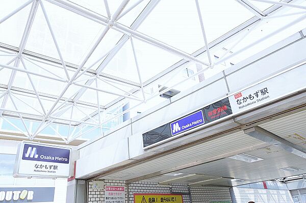 画像25:【駅】大阪市営地下鉄御堂筋線「なかもず」駅まで400ｍ