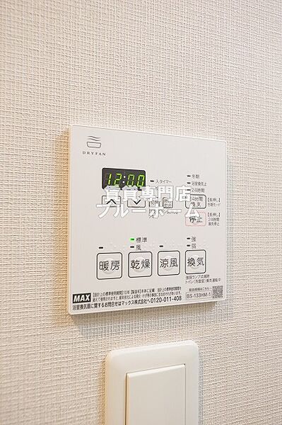 大阪府堺市北区中百舌鳥町6丁(賃貸マンション1LDK・10階・28.84㎡)の写真 その14