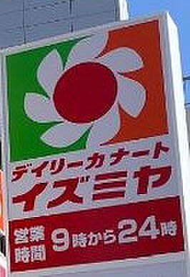 大阪府堺市北区中百舌鳥町6丁(賃貸マンション1LDK・10階・28.84㎡)の写真 その26