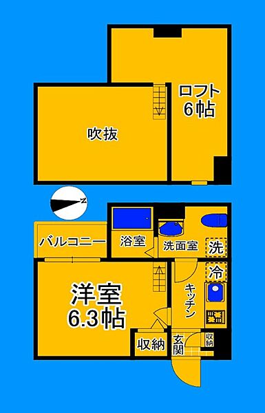 大阪府大阪市住吉区帝塚山東5丁目(賃貸アパート1K・1階・21.27㎡)の写真 その2