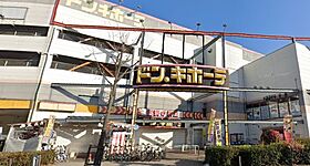 大阪府堺市北区中百舌鳥町2丁（賃貸マンション1R・9階・27.00㎡） その27