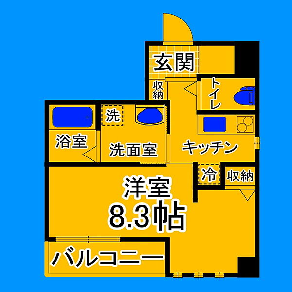 画像2:角部屋で窓が多く明るいお部屋！