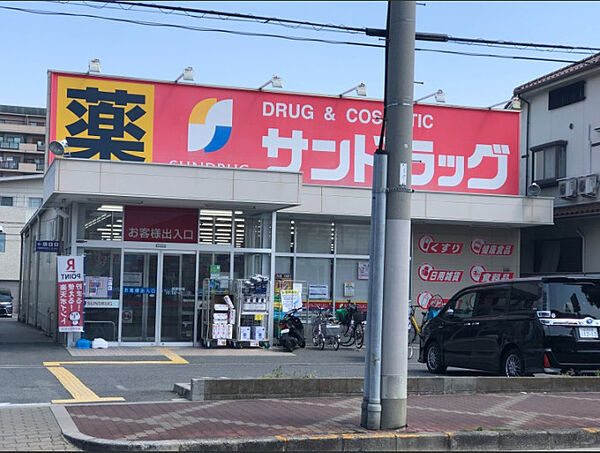 大阪府大阪市住吉区清水丘3丁目(賃貸マンション1LDK・7階・32.12㎡)の写真 その25