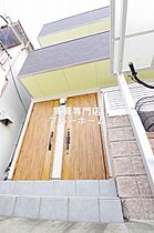 大阪府堺市北区長曽根町（賃貸アパート1LDK・3階・40.50㎡） その1