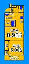 大阪府大阪市住吉区山之内3丁目（賃貸アパート1LDK・1階・33.18㎡） その2