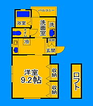 大阪府大阪市住吉区杉本2丁目（賃貸アパート1K・1階・35.16㎡） その2