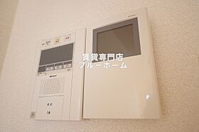 大阪府堺市堺区北花田口町2丁（賃貸マンション1K・7階・29.37㎡） その13