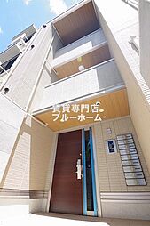 三国ケ丘駅 13.3万円