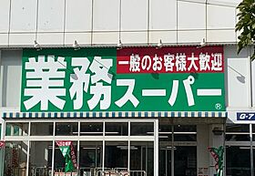 大阪府大阪市住吉区苅田3丁目（賃貸マンション2LDK・4階・54.50㎡） その26