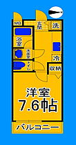 大阪府堺市北区百舌鳥赤畑町3丁（賃貸アパート1K・2階・24.00㎡） その2