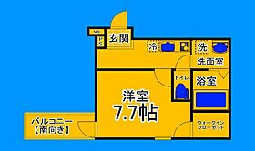 大阪府大阪市住吉区山之内3丁目（賃貸アパート1K・2階・28.01㎡） その2