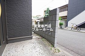 大阪府堺市堺区東雲西町4丁（賃貸アパート1R・1階・28.34㎡） その12