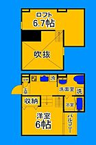 大阪府堺市堺区文珠橋通（賃貸アパート1R・1階・22.29㎡） その2