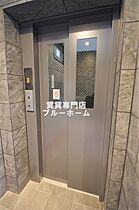 大阪府大阪市住吉区清水丘3丁目（賃貸マンション1LDK・6階・30.03㎡） その23