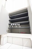 大阪府堺市堺区宿屋町東1丁（賃貸アパート1R・1階・24.25㎡） その18