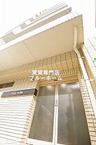 大阪府堺市堺区市之町東4丁（賃貸マンション2LDK・7階・50.43㎡） その1