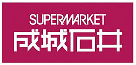 大阪府堺市堺区北瓦町2丁（賃貸マンション1DK・10階・34.28㎡） その25