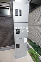 大阪府堺市堺区桜之町東1丁（賃貸アパート1LDK・2階・28.77㎡） その22