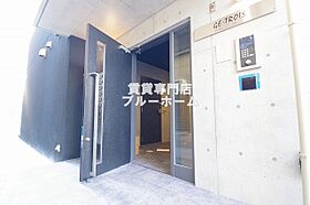 大阪府堺市堺区九間町西2丁（賃貸マンション1K・3階・27.72㎡） その15