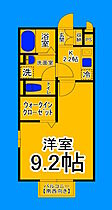 大阪府堺市堺区三宝町5丁（賃貸アパート1K・2階・30.03㎡） その2