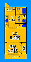 大阪府堺市北区百舌鳥赤畑町5丁（賃貸アパート1LDK・1階・32.43㎡） その2