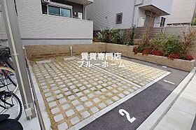 大阪府堺市堺区今池町4丁（賃貸アパート1LDK・2階・35.20㎡） その16