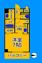 大阪府大阪市住吉区杉本2丁目（賃貸マンション1K・2階・26.12㎡） その2