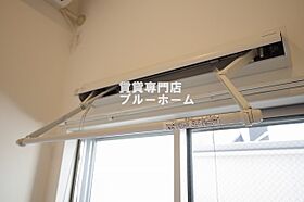 大阪府堺市堺区新在家町東4丁（賃貸アパート1K・1階・20.73㎡） その14