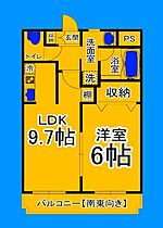 大阪府堺市北区百舌鳥梅町1丁（賃貸マンション1LDK・3階・42.00㎡） その2