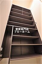 大阪府堺市北区百舌鳥赤畑町2丁（賃貸アパート1LDK・2階・32.98㎡） その18