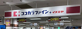 大阪府堺市北区東雲東町1丁（賃貸マンション1K・13階・24.90㎡） その28