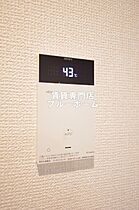 大阪府大阪市住吉区大領5丁目（賃貸アパート2LDK・1階・58.62㎡） その19