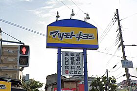 大阪府大阪市住吉区帝塚山東1丁目（賃貸マンション3LDK・3階・119.32㎡） その28