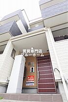 大阪府堺市堺区南安井町5丁（賃貸アパート1DK・3階・26.94㎡） その1