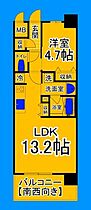 大阪府堺市北区百舌鳥梅町1丁（賃貸マンション1LDK・7階・42.37㎡） その2