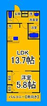 大阪府堺市北区中百舌鳥町4丁（賃貸アパート1LDK・3階・43.26㎡） その2