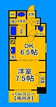 大阪府大阪市住吉区長居3丁目（賃貸マンション1DK・9階・36.19㎡） その2