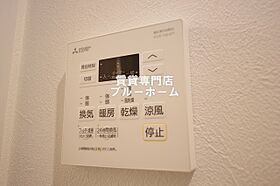 大阪府堺市堺区桜之町東1丁（賃貸アパート1LDK・3階・30.63㎡） その14