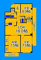 大阪府大阪市住吉区遠里小野6丁目（賃貸マンション3LDK・2階・81.84㎡） その2