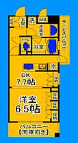 大阪府堺市堺区栄橋町1丁（賃貸マンション1DK・4階・40.29㎡） その2