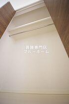 大阪府大阪市住吉区清水丘2丁目29-23（賃貸アパート1LDK・1階・35.15㎡） その9