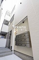 大阪府大阪市住吉区清水丘2丁目29-23（賃貸アパート1LDK・1階・35.15㎡） その15