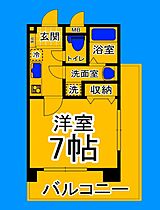 大阪府大阪市住吉区長居2丁目（賃貸マンション1K・3階・22.48㎡） その2