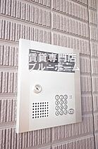 大阪府堺市堺区三宝町3丁（賃貸アパート1LDK・3階・46.12㎡） その20