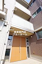 大阪府堺市北区奥本町1丁（賃貸マンション1LDK・2階・44.03㎡） その1